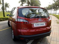 上海六和汽车销售 麦柯斯S-Max 2.3L时尚型5座，专业汽车代理服务