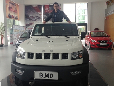 福建金盈汽车销售曾华府新春贺词 砥砺深耕，驭势前行，共创汽车行业新辉煌