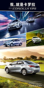 太平洋汽车网镇江车市 汽车经销商活动与销售代理全解析