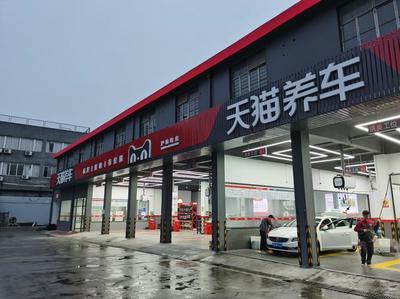 如何代理加盟爱咖汽车？携手共创汽车新零售辉煌